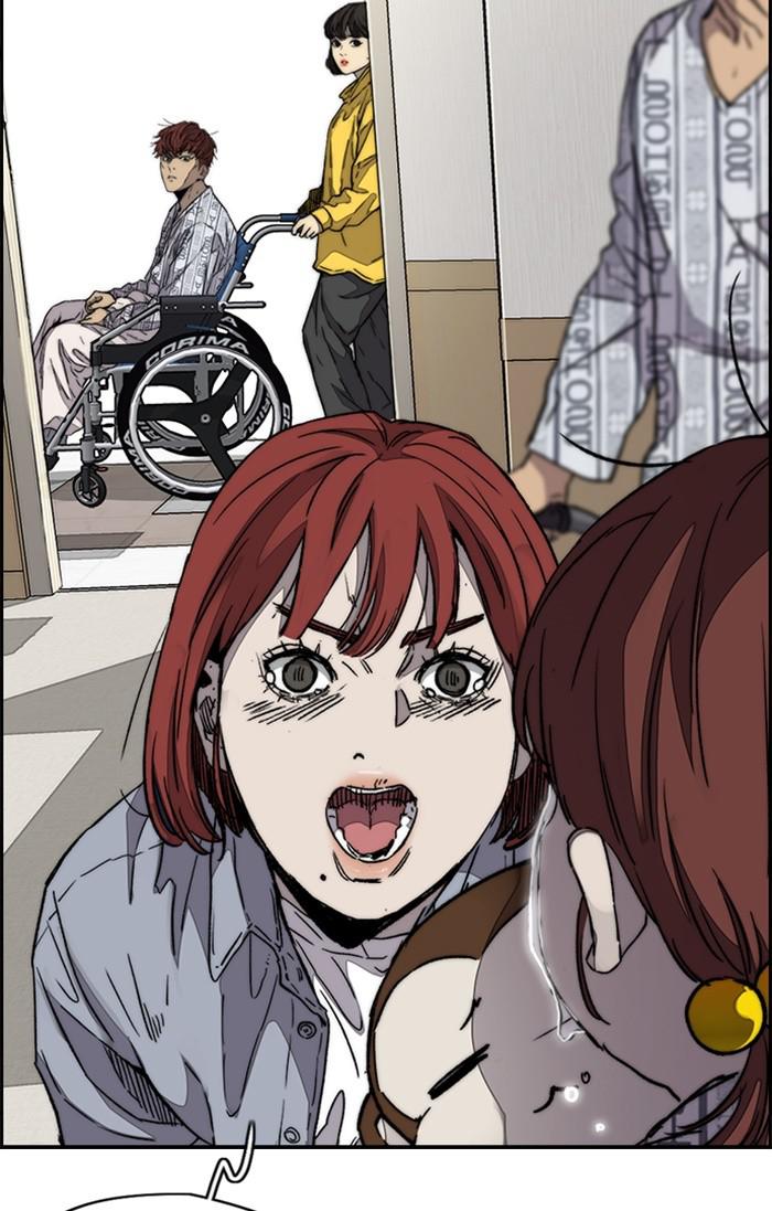 Read Wind Breaker Manhwa ENGLISH Manga Online