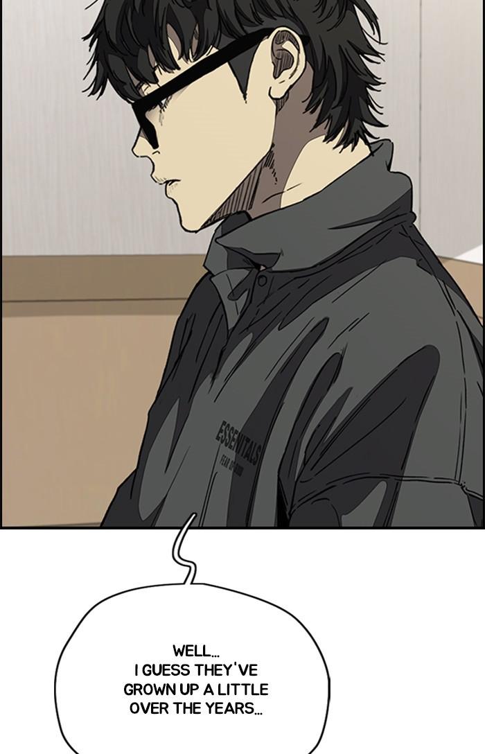 Read Wind Breaker Manhwa ENGLISH Manga Online