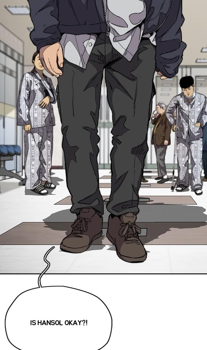 Read Wind Breaker Manhwa ENGLISH Manga Online