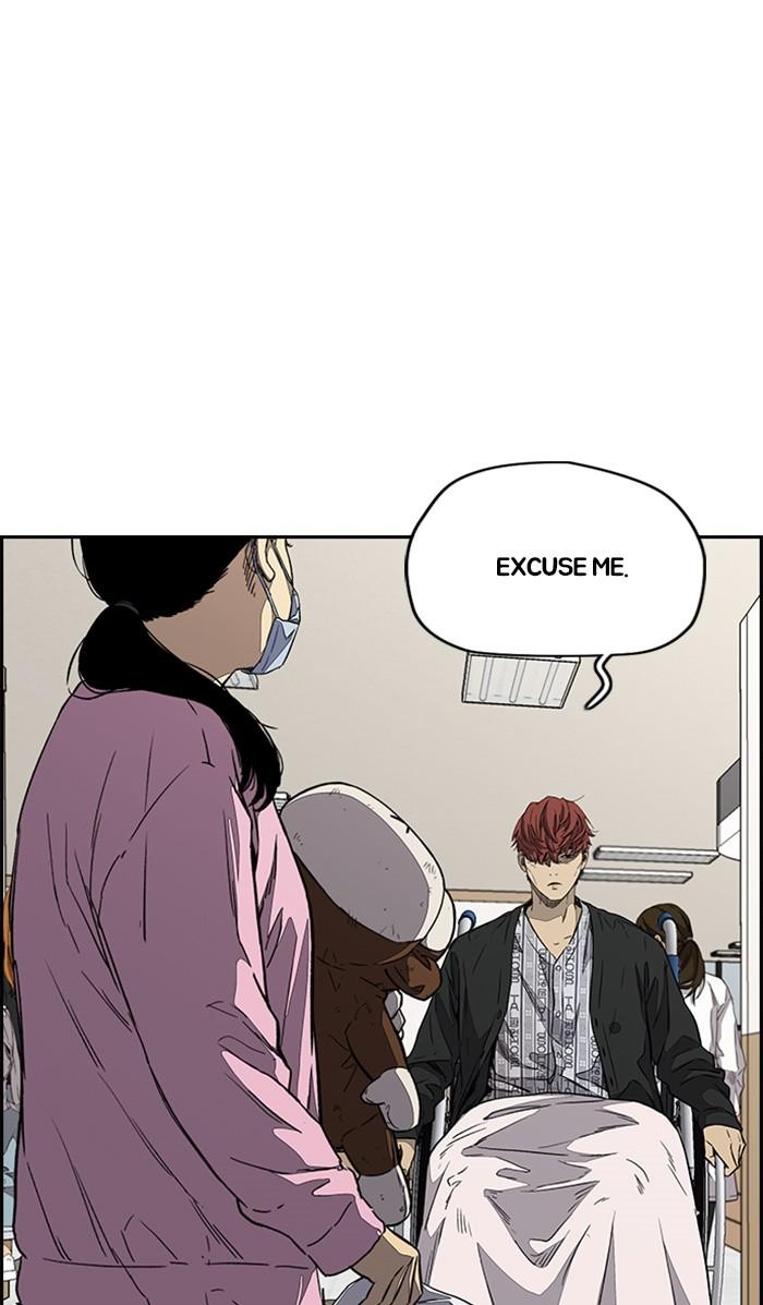 Read Wind Breaker Manhwa ENGLISH Manga Online