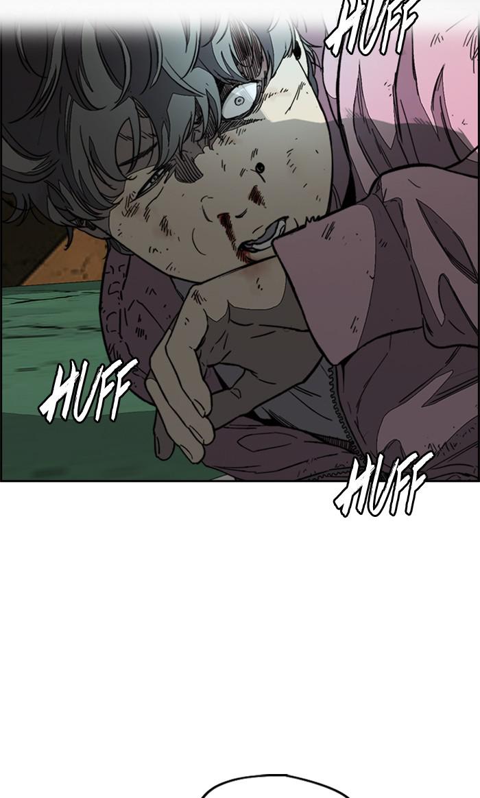 Read Wind Breaker Manhwa ENGLISH Manga Online