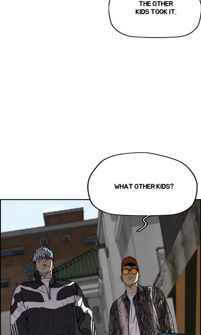 Read Wind Breaker Manhwa ENGLISH Manga Online