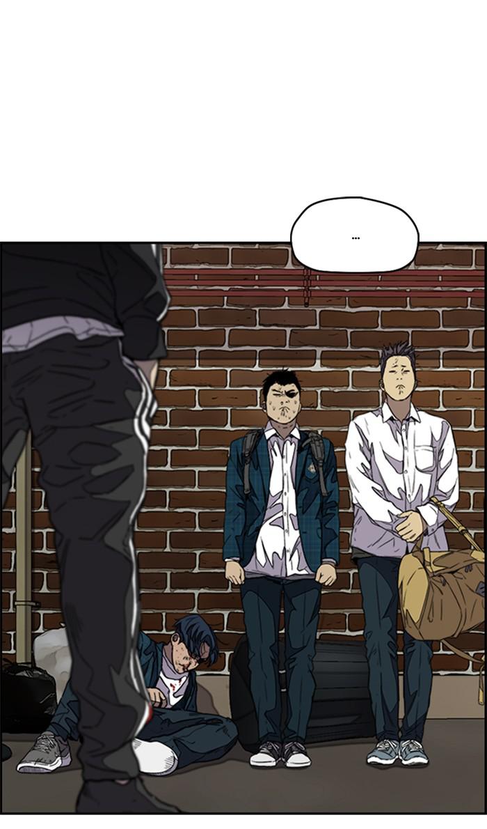 Read Wind Breaker Manhwa ENGLISH Manga Online