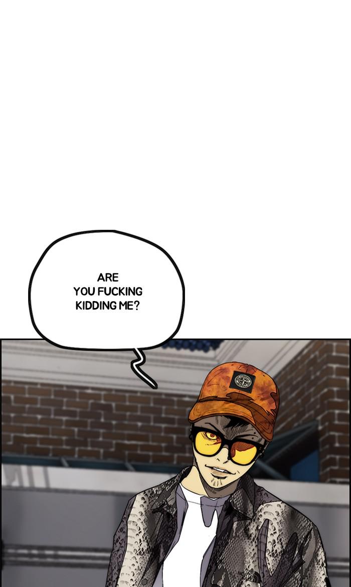 Read Wind Breaker Manhwa ENGLISH Manga Online