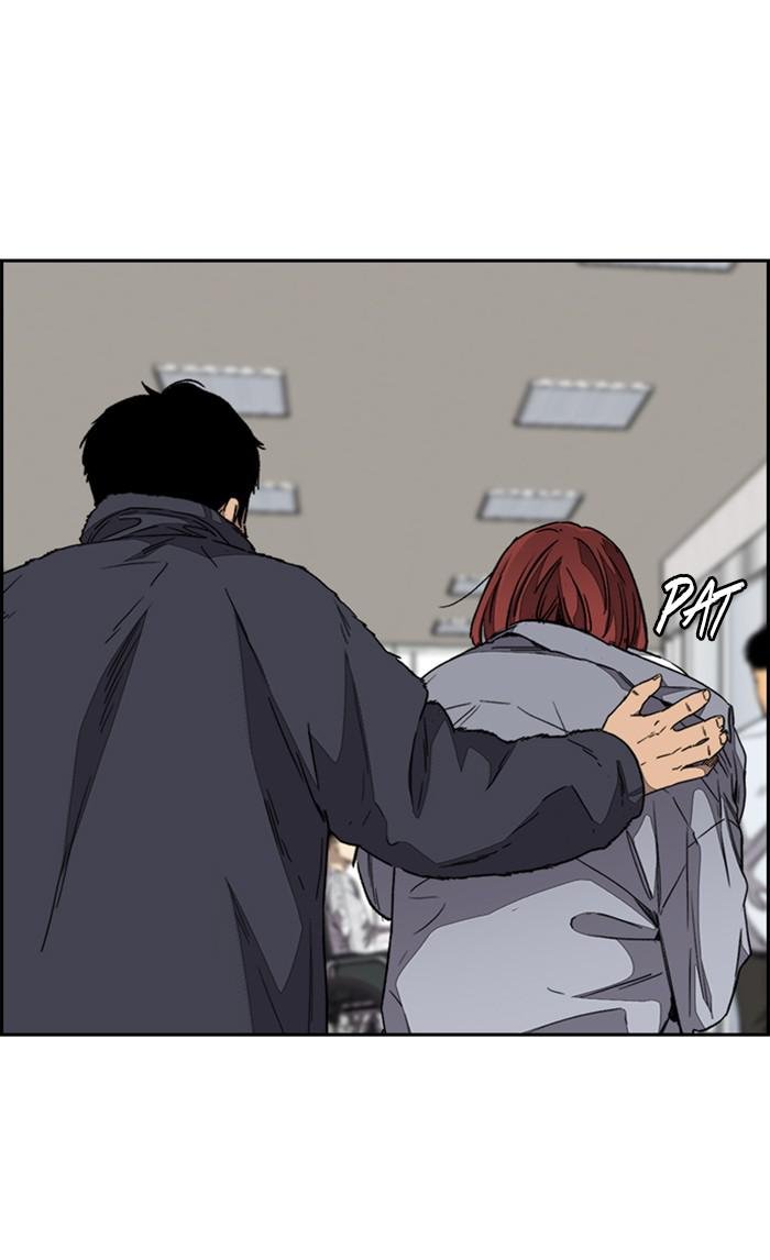 Read Wind Breaker Manhwa ENGLISH Manga Online