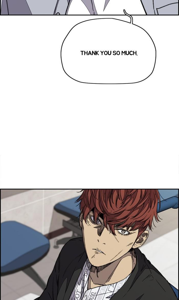 Read Wind Breaker Manhwa ENGLISH Manga Online