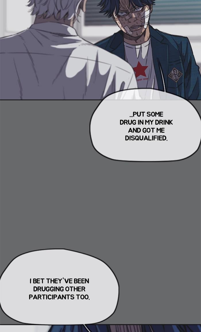 Read Wind Breaker Manhwa ENGLISH Manga Online