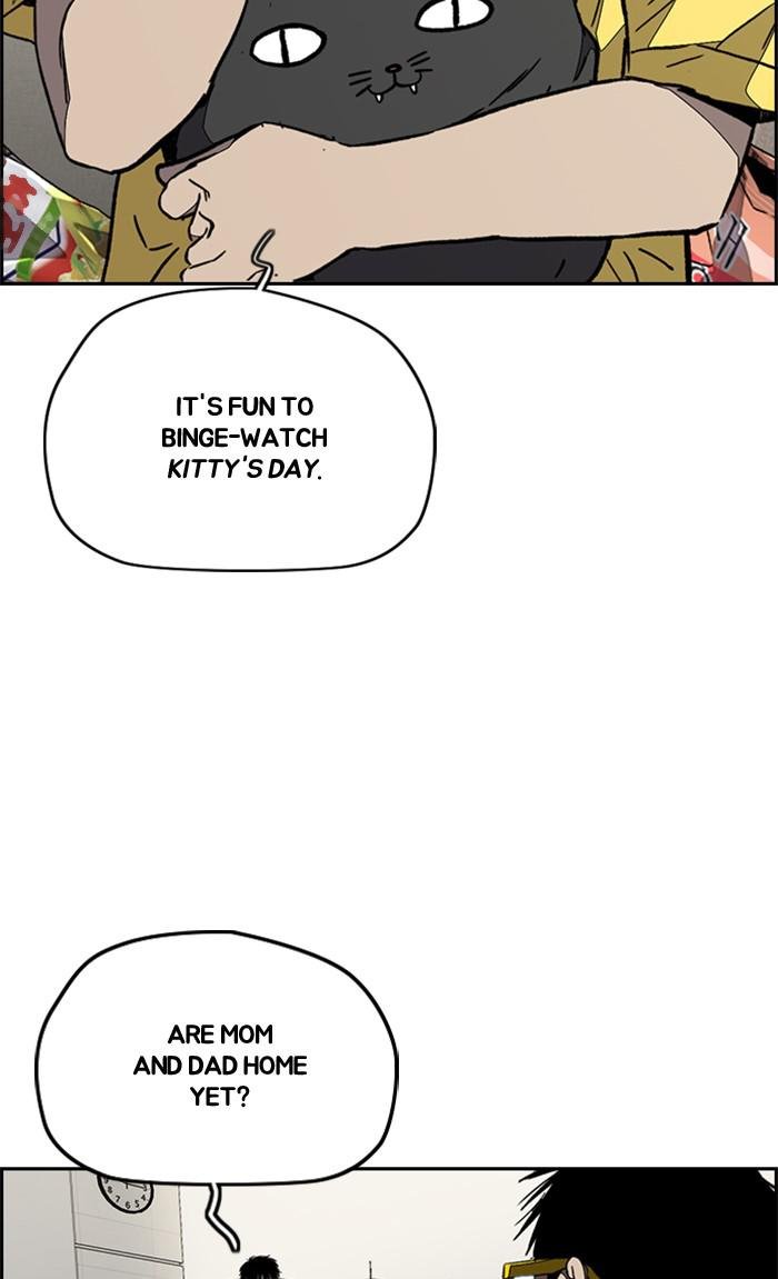 Read Wind Breaker Manhwa ENGLISH Manga Online