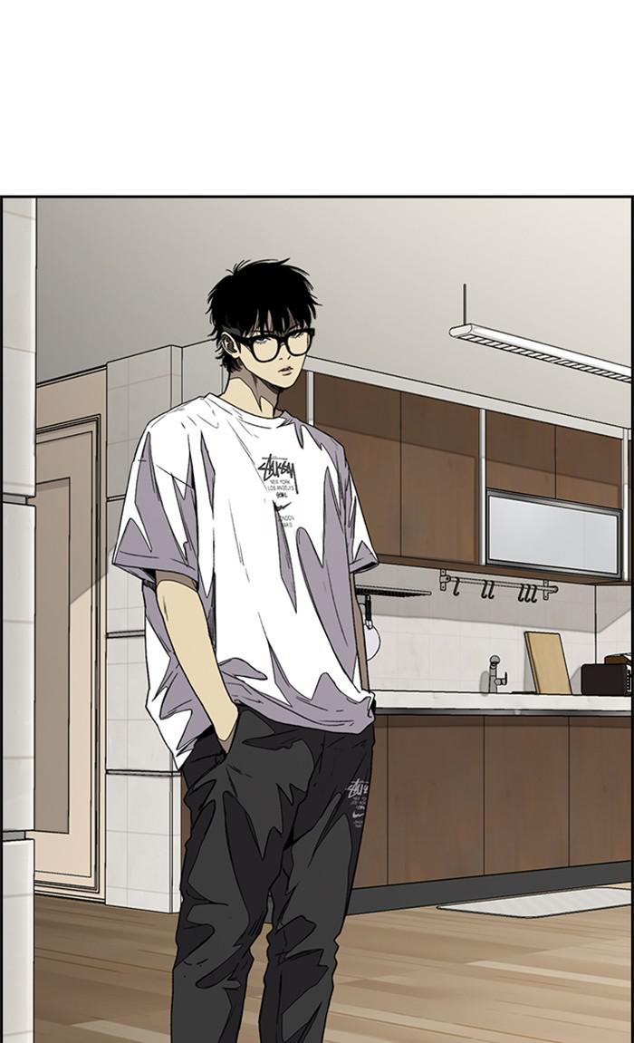 Read Wind Breaker Manhwa ENGLISH Manga Online