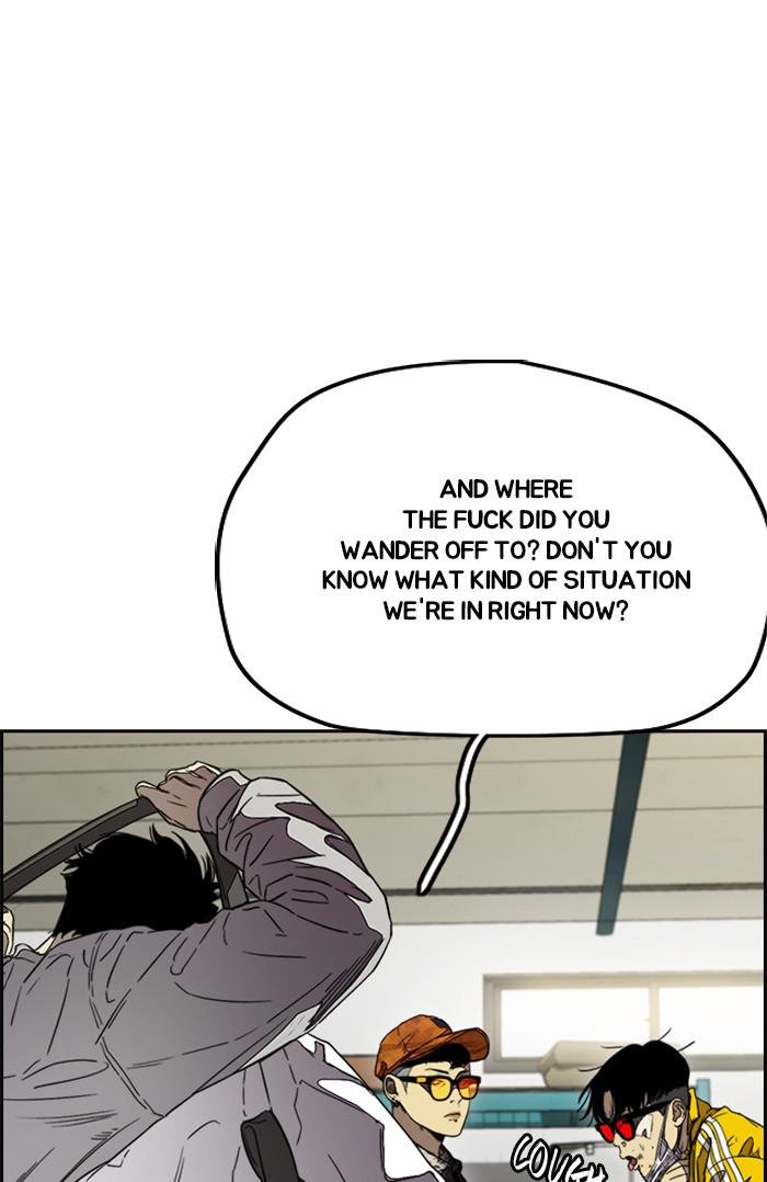 Read Wind Breaker Manhwa ENGLISH Manga Online