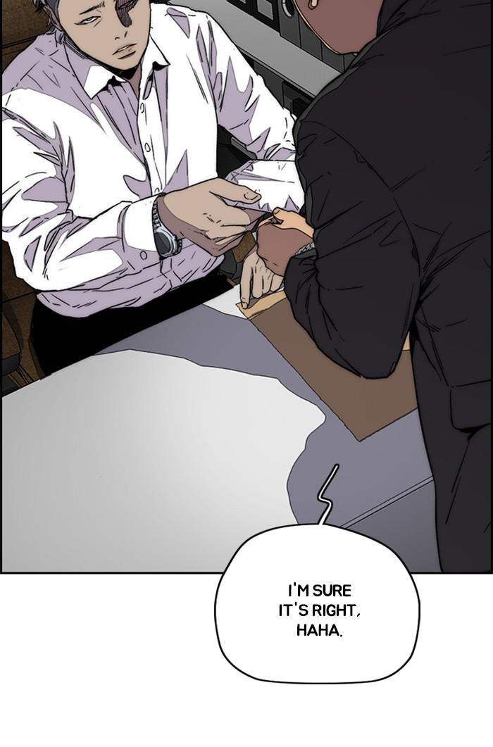 Read Wind Breaker Manhwa ENGLISH Manga Online