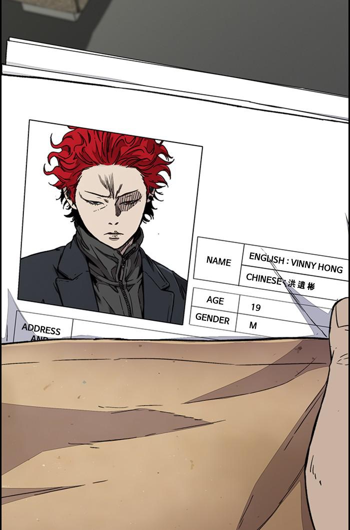 Read Wind Breaker Manhwa ENGLISH Manga Online