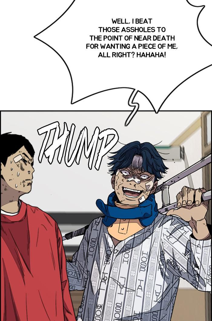 Read Wind Breaker Manhwa ENGLISH Manga Online