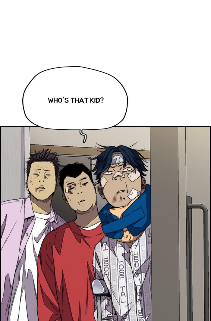 Read Wind Breaker Manhwa ENGLISH Manga Online