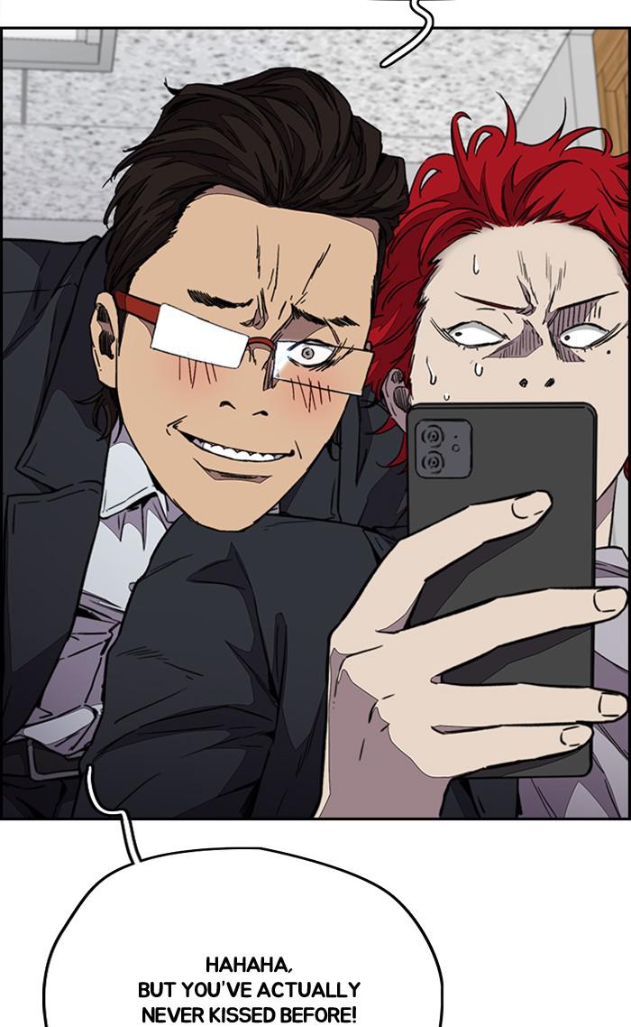 Read Wind Breaker Manhwa ENGLISH Manga Online