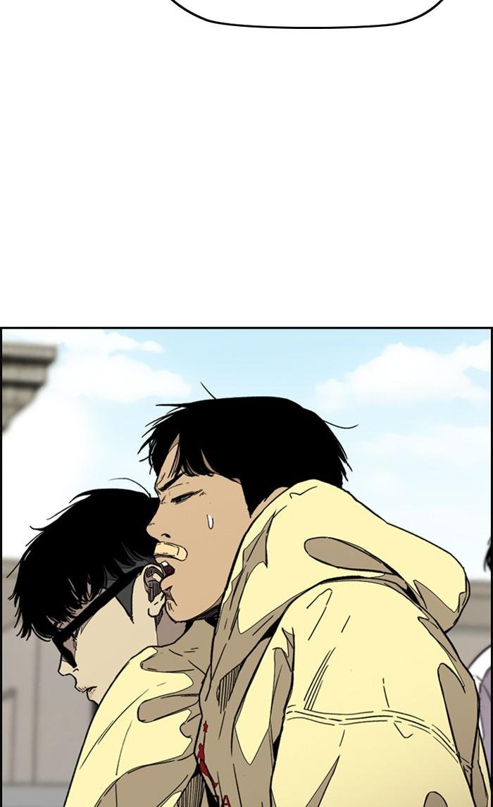 Read Wind Breaker Manhwa ENGLISH Manga Online