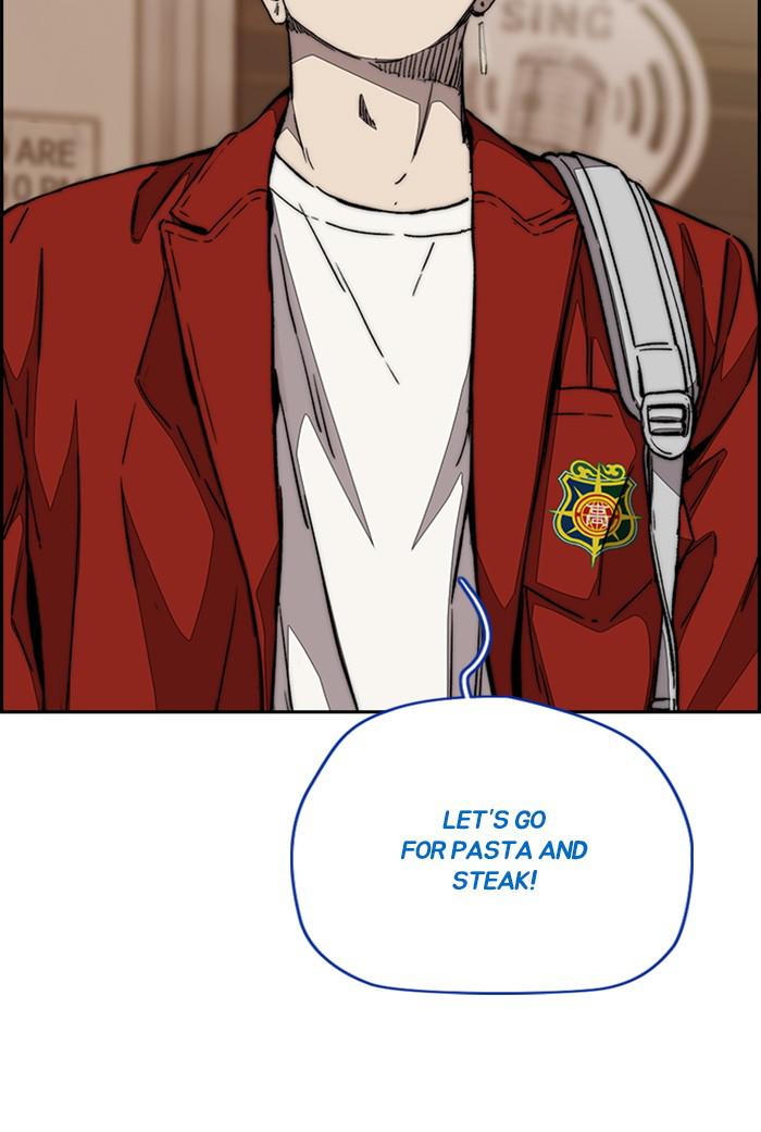 Read Wind Breaker Manhwa ENGLISH Manga Online