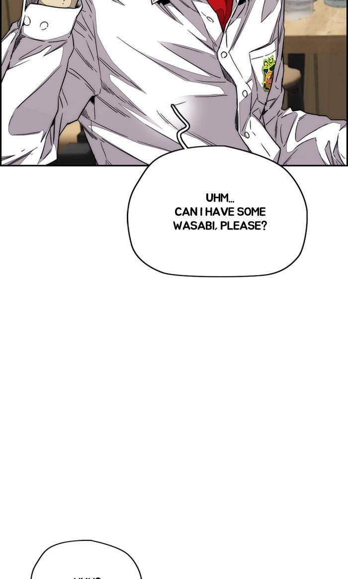 Read Wind Breaker Manhwa ENGLISH Manga Online