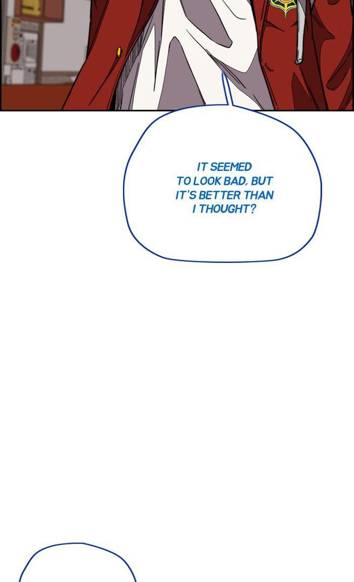 Read Wind Breaker Manhwa ENGLISH Manga Online