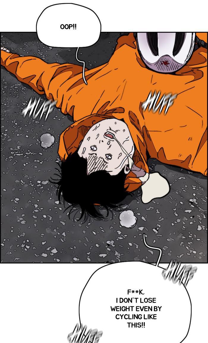 Read Wind Breaker Manhwa ENGLISH Manga Online