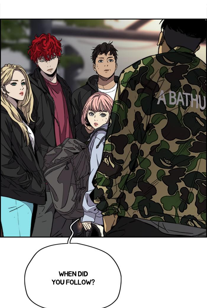 Read Wind Breaker Manhwa ENGLISH Manga Online
