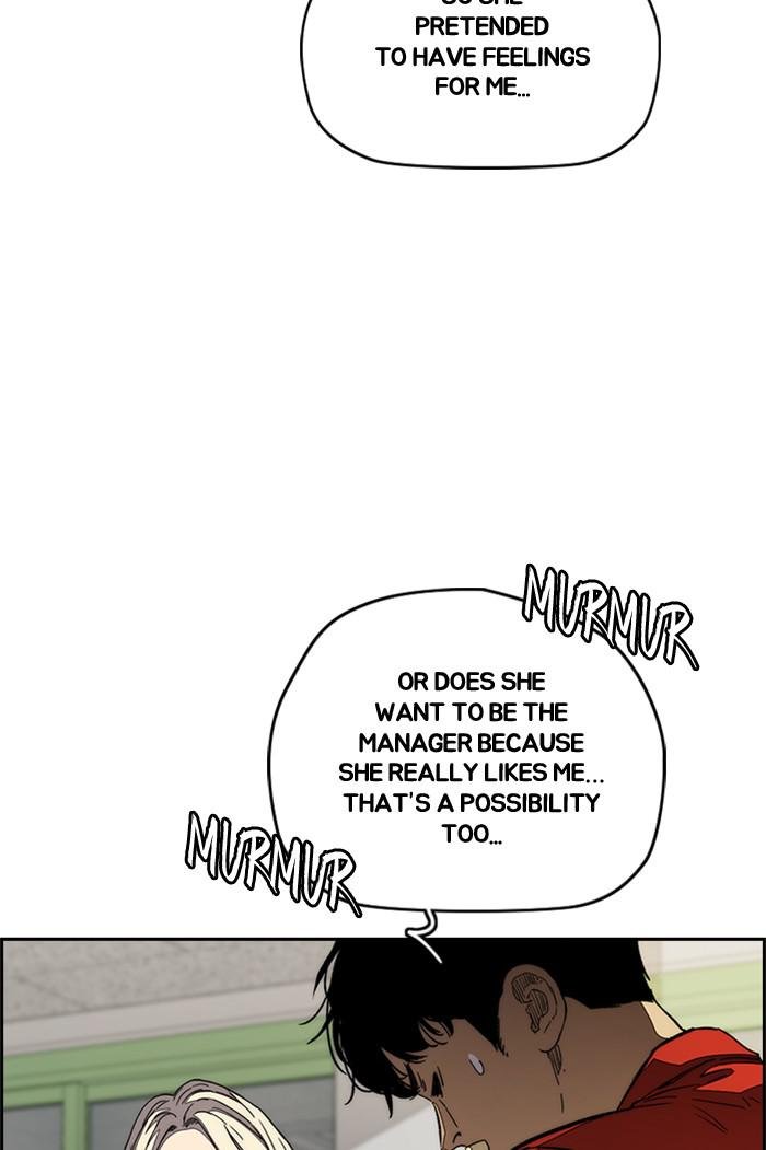 Read Wind Breaker Manhwa ENGLISH Manga Online