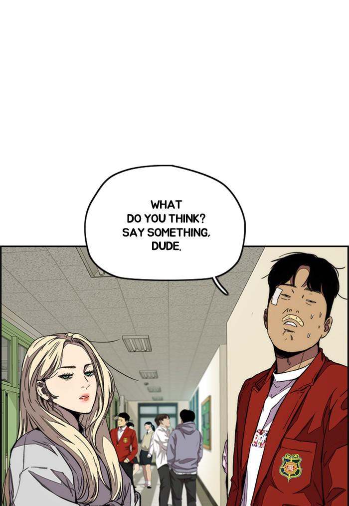 Read Wind Breaker Manhwa ENGLISH Manga Online