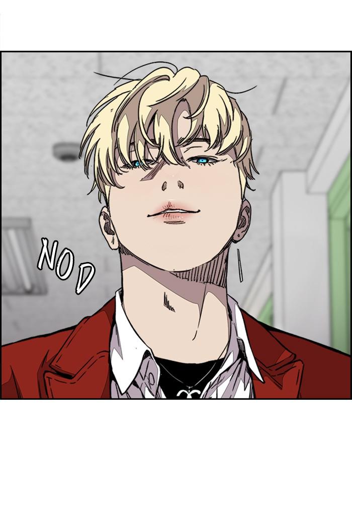 Read Wind Breaker Manhwa ENGLISH Manga Online