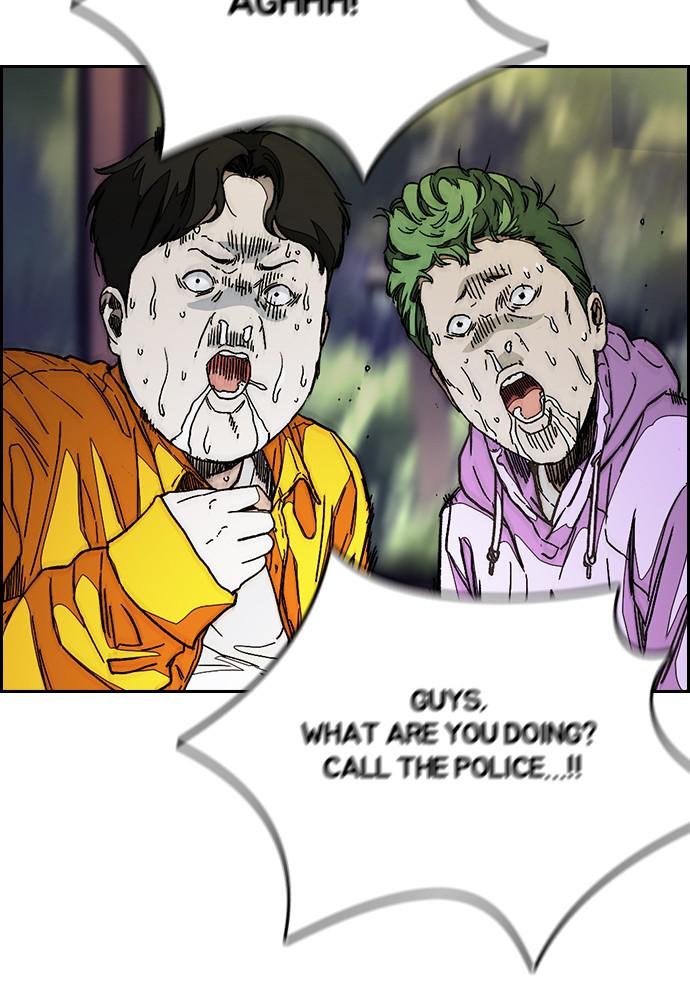 Read Wind Breaker Manhwa ENGLISH Manga Online