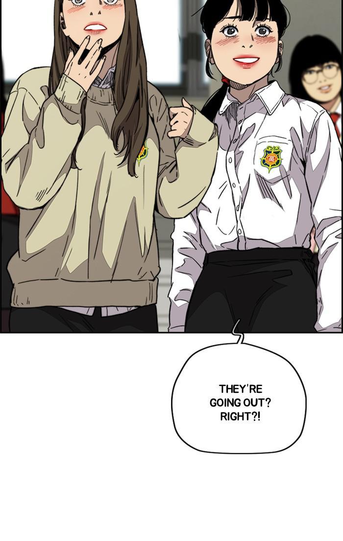 Read Wind Breaker Manhwa ENGLISH Manga Online