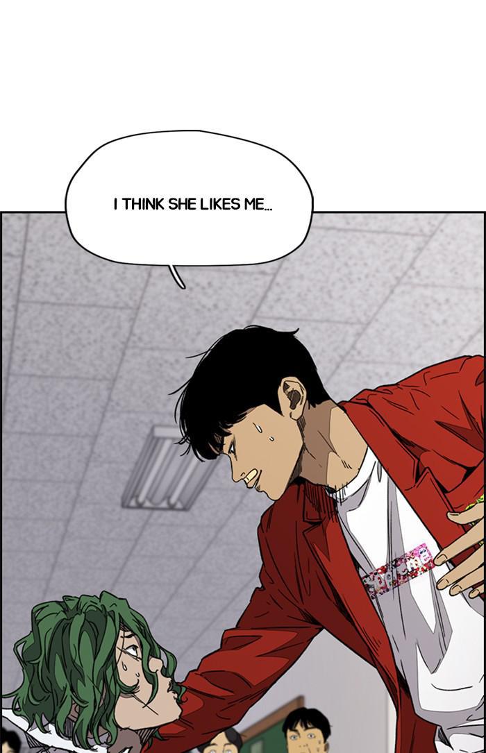 Read Wind Breaker Manhwa ENGLISH Manga Online