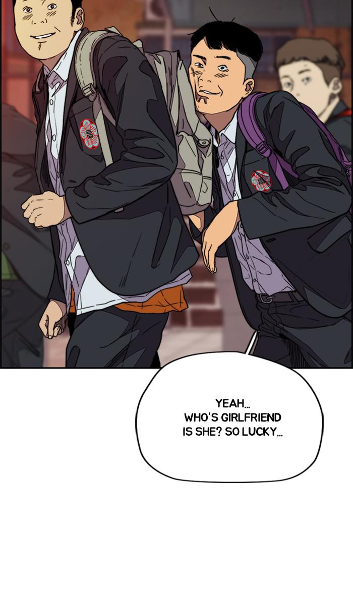 Read Wind Breaker Manhwa ENGLISH Manga Online