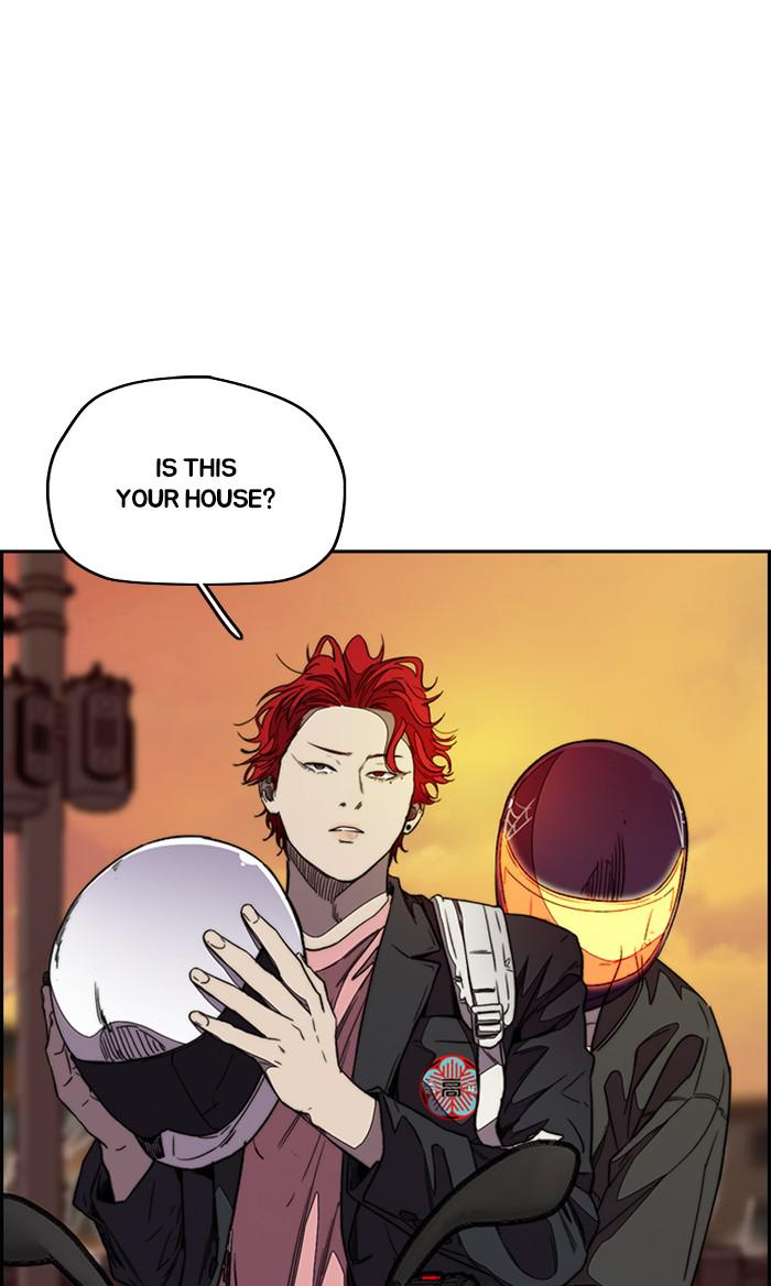 Read Wind Breaker Manhwa ENGLISH Manga Online