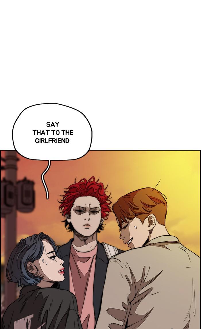 Read Wind Breaker Manhwa ENGLISH Manga Online