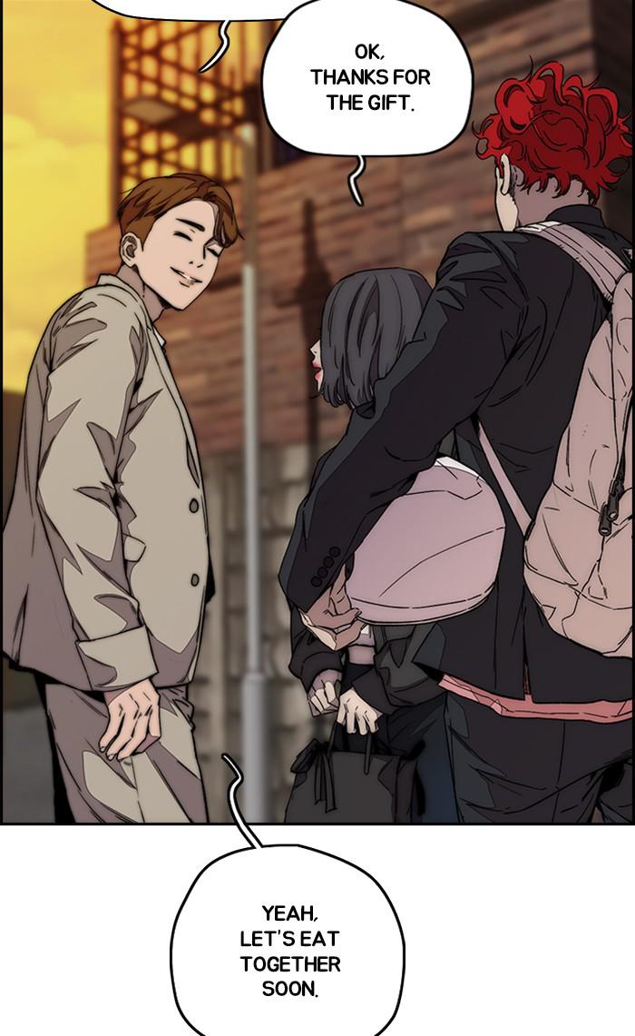 Read Wind Breaker Manhwa ENGLISH Manga Online