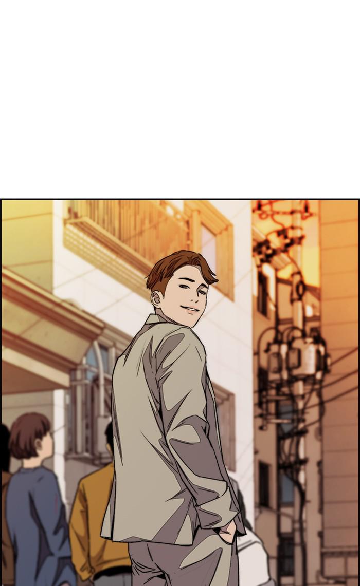 Read Wind Breaker Manhwa ENGLISH Manga Online