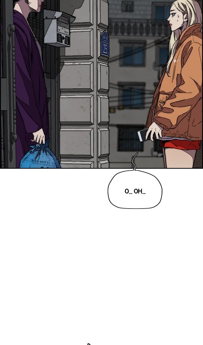 Read Wind Breaker Manhwa ENGLISH Manga Online