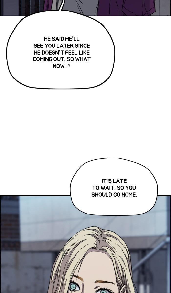 Read Wind Breaker Manhwa ENGLISH Manga Online