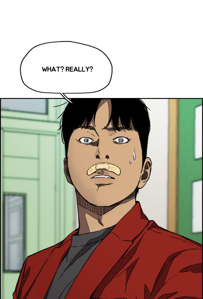 Read Wind Breaker Manhwa ENGLISH Manga Online