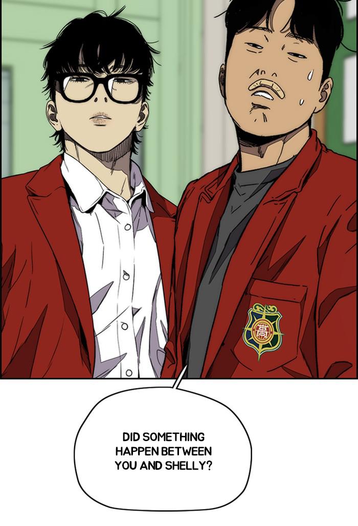 Read Wind Breaker Manhwa ENGLISH Manga Online