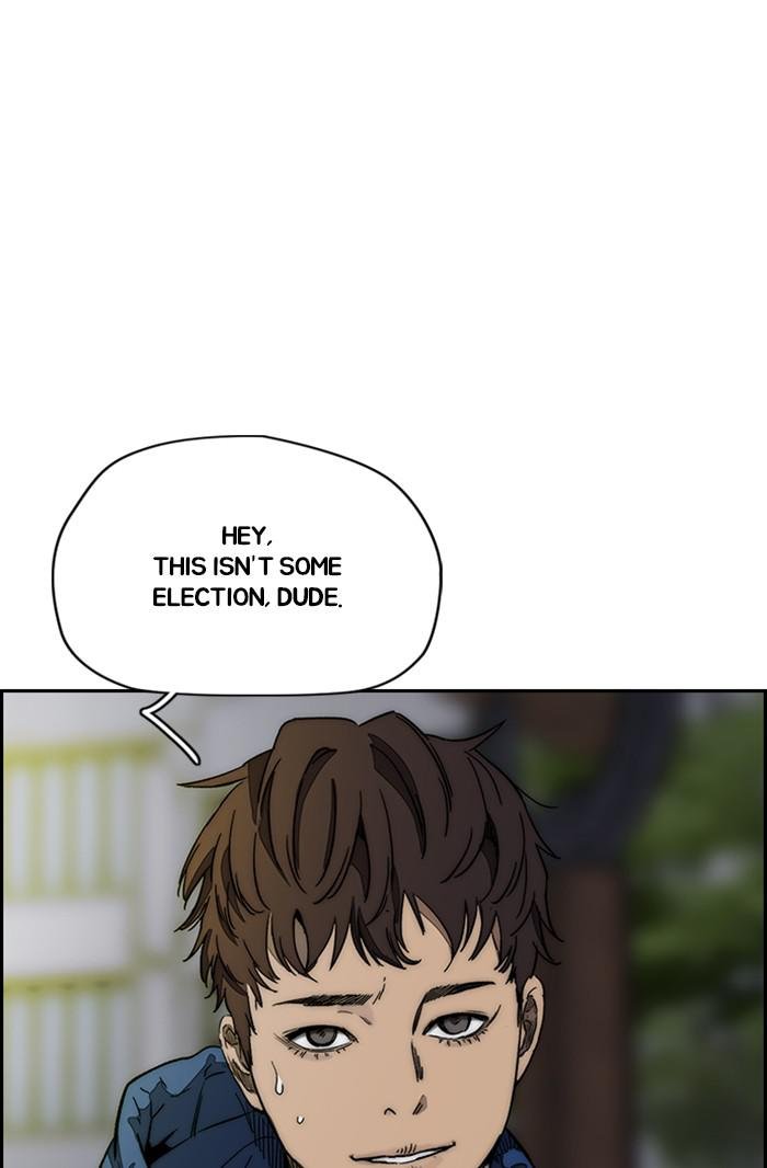 Read Wind Breaker Manhwa ENGLISH Manga Online