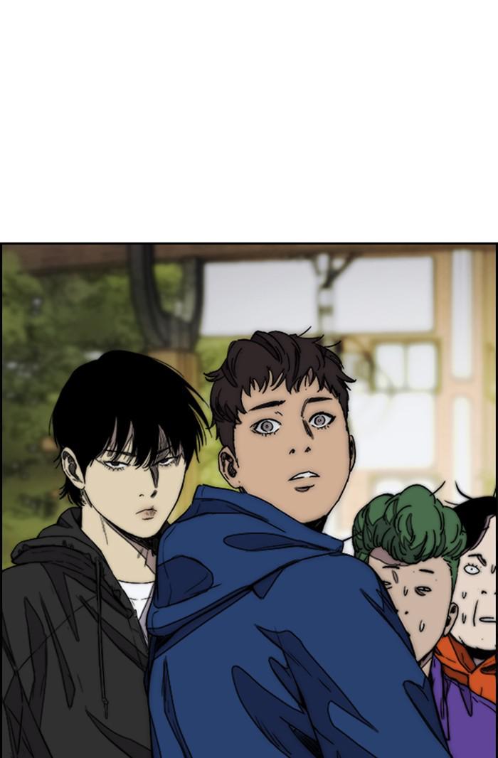 Read Wind Breaker Manhwa ENGLISH Manga Online