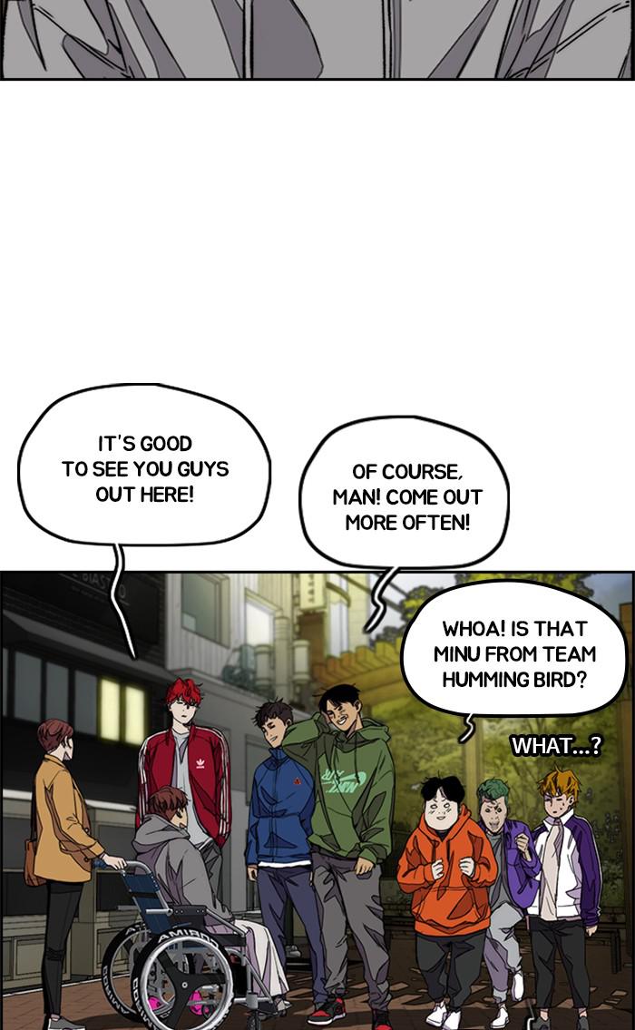 Read Wind Breaker Manhwa ENGLISH Manga Online