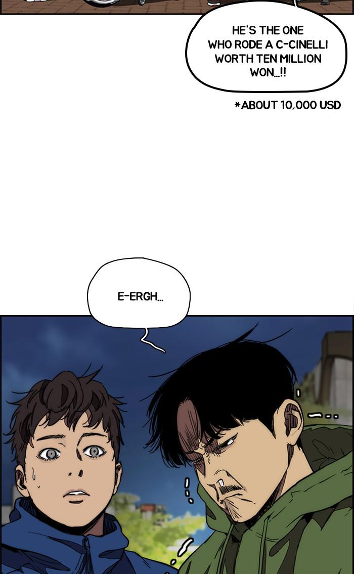 Read Wind Breaker Manhwa ENGLISH Manga Online