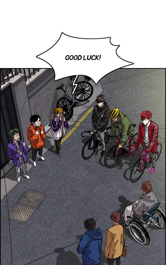 Read Wind Breaker Manhwa ENGLISH Manga Online