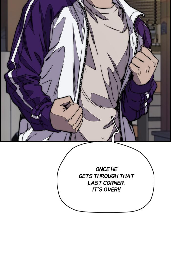 Read Wind Breaker Manhwa ENGLISH Manga Online