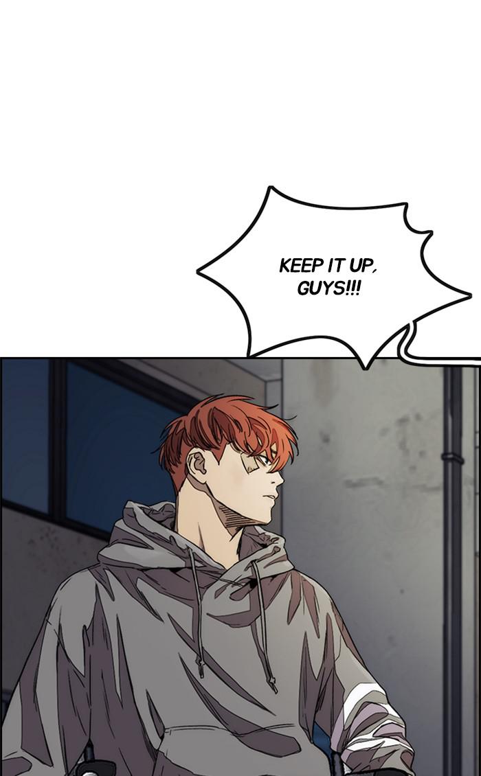 Read Wind Breaker Manhwa ENGLISH Manga Online