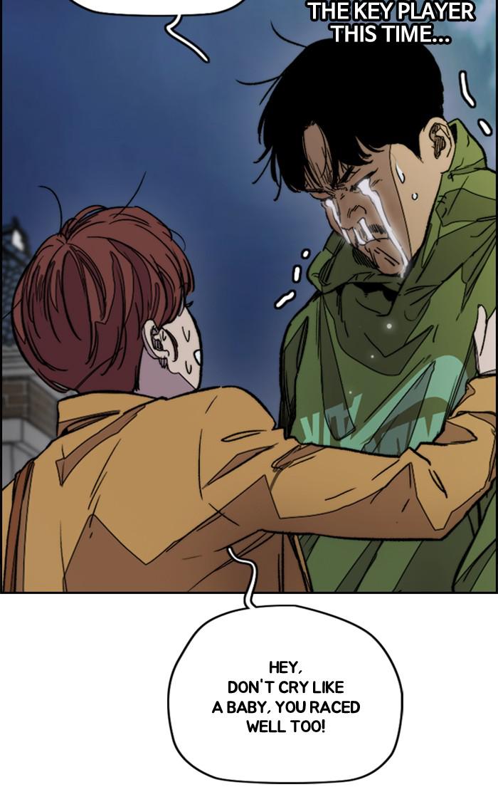 Read Wind Breaker Manhwa ENGLISH Manga Online