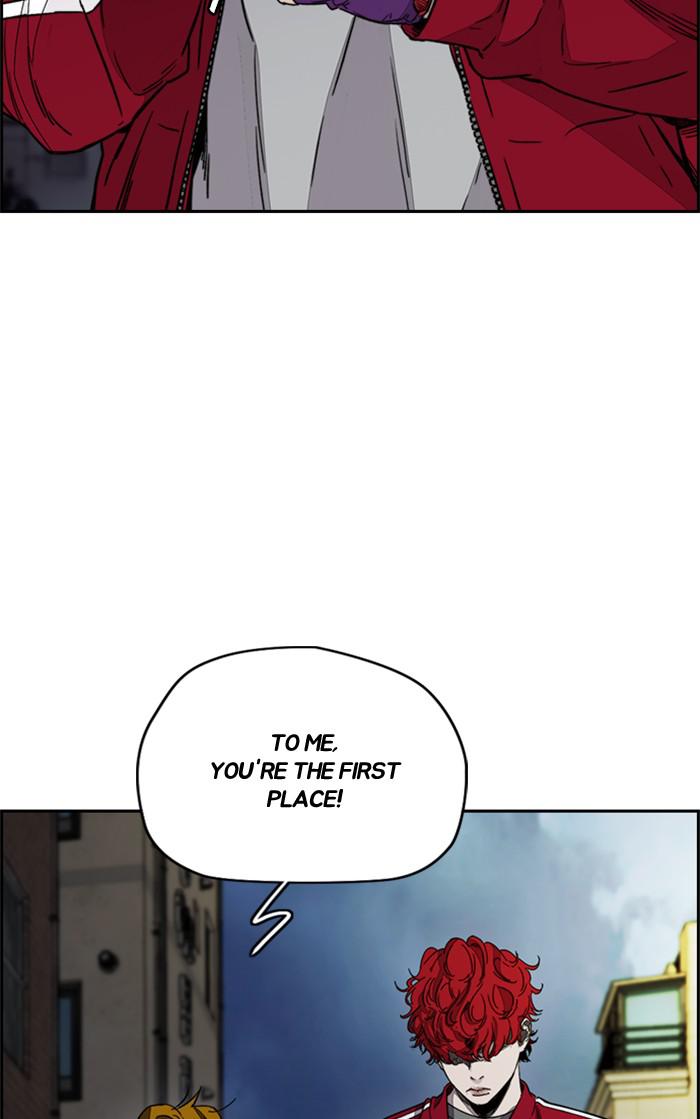 Read Wind Breaker Manhwa ENGLISH Manga Online