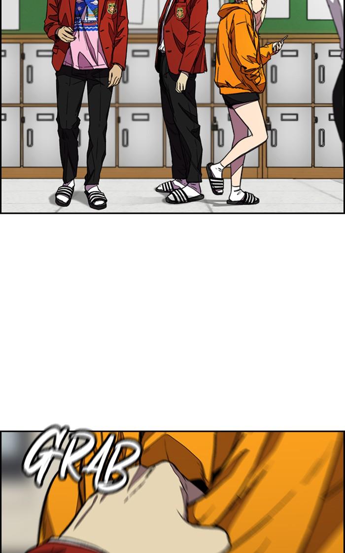 Read Wind Breaker Manhwa ENGLISH Manga Online